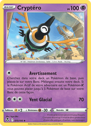 Cryptéro 075/215 Pokémon Tempête Argentée (SIT)