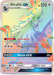 Silvallié GX 119/125 — Pokémon Invasion Carmin (CIN)