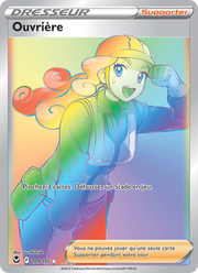 Ouvrière 209/245 — Pokémon Tempête Argentée (SIT)