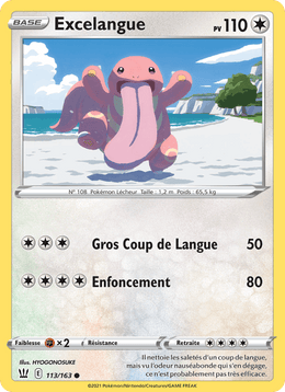 Excelangue 113/183 Pokémon Styles de combat (BST)
