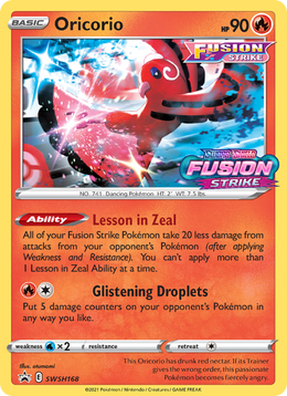 Plumeline SWSH168/PROMO — Pokémon Promo Épée et Bouclier (SWSHP)
