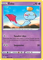 Éoko 063/216 Pokémon Stars Étincelantes