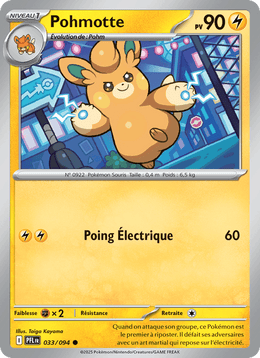 Pohmotte 033/130 Pokémon Flammes Fantasmagoriques (ME02)