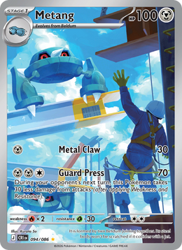 Métang 94/86 — Pokémon Chaos Ascendant (ME04)