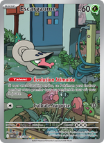 Escargaume 093/86 — Pokémon Flamme Blanche (WHT)