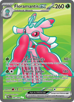 Floramantis-ex 096/120 Pokémon Nuit Noire (ME05)