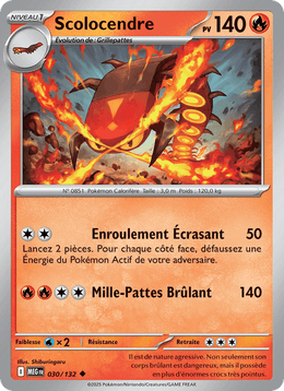 Scolocendre 030/188 Pokémon Méga-Évolution (ME01)