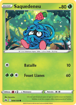 Saquedeneu 004/160 Pokémon Zénith Suprême (CRZ)