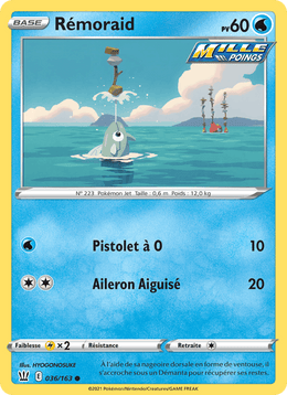 Rémoraid 36/183 Pokémon Styles de combat (BST)