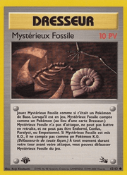 Mystérieux Fossile 62/62 Pokémon Fossile (FO)
