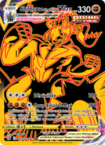Shifours Poing Final VMAX TG29/216 Pokémon Stars Étincelantes