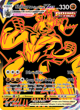 Shifours Poing Final VMAX TG29/216 Pokémon Stars Étincelantes