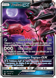 Yveltal GX 79/146 — Pokémon Lumière Interdite (FLI)