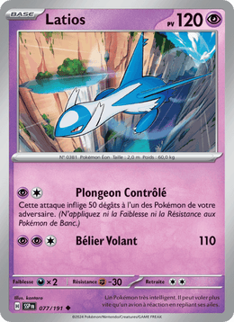 Latios 077/252 Pokémon Étincelles Déferlantes (EV08)