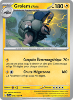 Grolem d'Alola 046/190 Pokémon Aventures Ensemble (EV09)