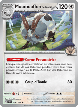 Moumouflon de Nabil 136/190 Pokémon Aventures Ensemble (EV09)
