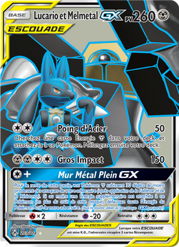 Lucario et Melmetal GX 203/234 — Pokémon Alliance Infaillible (UNB)