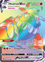 Heatran VMAX 191/246 — Pokémon Astres Radieux (ASR)