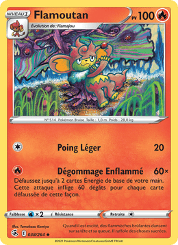 Flamoutan 38/284 Pokémon Poing de Fusion (FST)