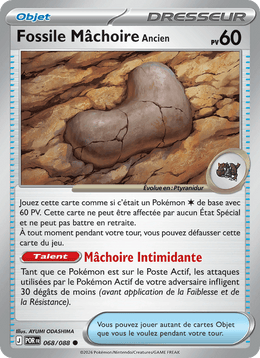 Fossile Mâchoire Ancien 068/124 Pokémon Équilibre Parfait (ME03)