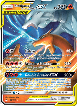 Reshiram et Dracaufeu GX 20/234 — Pokémon Alliance Infaillible (UNB)