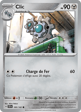 Clic 100/175 Pokémon Couronne Stellaire (EV07)