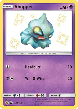 Polichombr SV16/94 — Pokémon Destinées Occultes Coffre Étincelant (SMA)