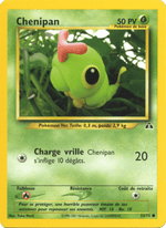 Chenipan 53/75 Pokémon Neo Discovery (N2)