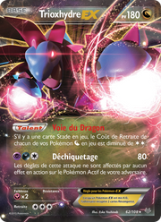Trioxhydre EX 62/112 — Pokémon Ciel Rugissant (ROS)