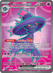 Magirêve-ex 112/130 — Pokémon Flammes Fantasmagoriques (ME02)