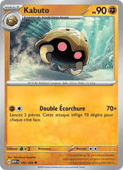 Kabuto 140/207 Pokémon 151 (MEW)