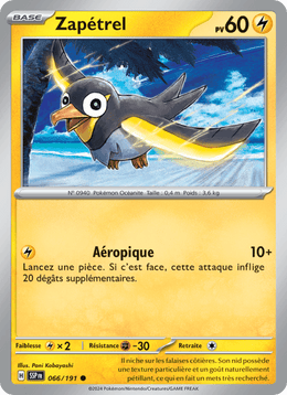 Zapétrel 066/252 Pokémon Étincelles Déferlantes (EV08)
