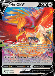 Ho-Oh V 140/245 — Pokémon Tempête Argentée (SIT)