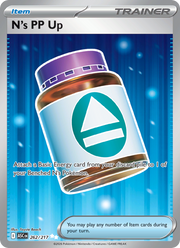 PP Plus de N 262/295 — Pokémon Héros Transcendants (ME2.5)