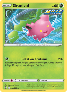 Granivol 2/237 Pokémon Évolution Céleste (EVS)