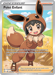 Poké Enfant 70/195 — Pokémon Destinées Radieuses (SHF)