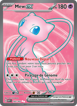 Mew-ex - Mew ex - 151 193