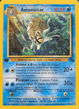 Amonistar 40/62 Pokémon Fossile (FO)