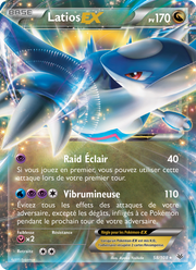 Latios EX 58/112 — Pokémon Ciel Rugissant (ROS)