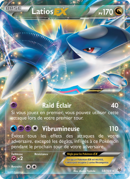Latios EX 58/112 — Pokémon Ciel Rugissant (ROS)