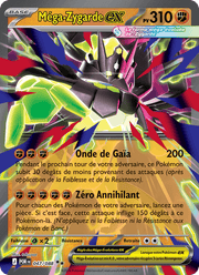 Méga-Zygarde-ex 047/124 Pokémon Équilibre Parfait (ME03)