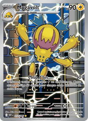 Mygavolt 117/86 — Pokémon Flamme Blanche (WHT)