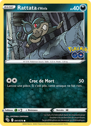 Rattata d'Alola 041/88 Pokémon Pokémon GO