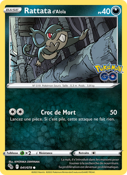 Rattata d'Alola 041/88 Pokémon Pokémon GO