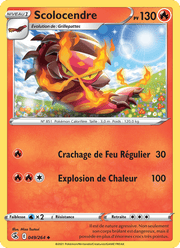 Scolocendre 49/284 Pokémon Poing de Fusion (FST)