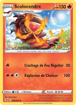 Scolocendre 49/284 Pokémon Poing de Fusion (FST)