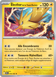 Électhor de la Team Rocket 070/244 Pokémon Rivalités Destinées (EV10)