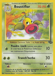 Boustiflor 48/64 Pokémon Jungle (JU)