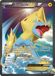 Élecsprint EX 113/124 — Pokémon Vigueur Spectrale (PHF)