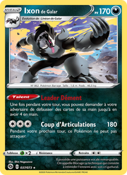 Ixon de Galar 37/80 Pokémon La Voie du Maître